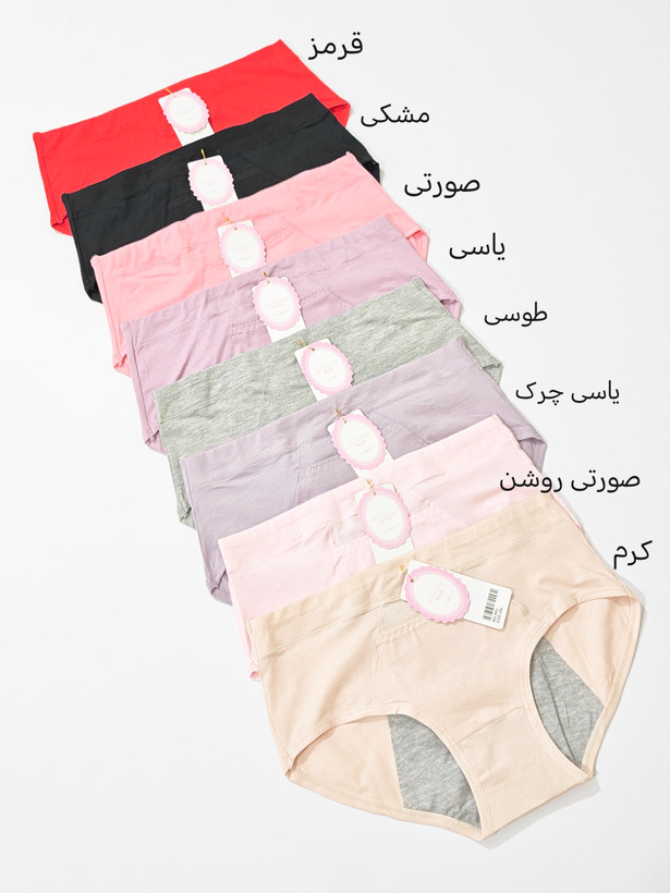 شورتکس جیبدار
